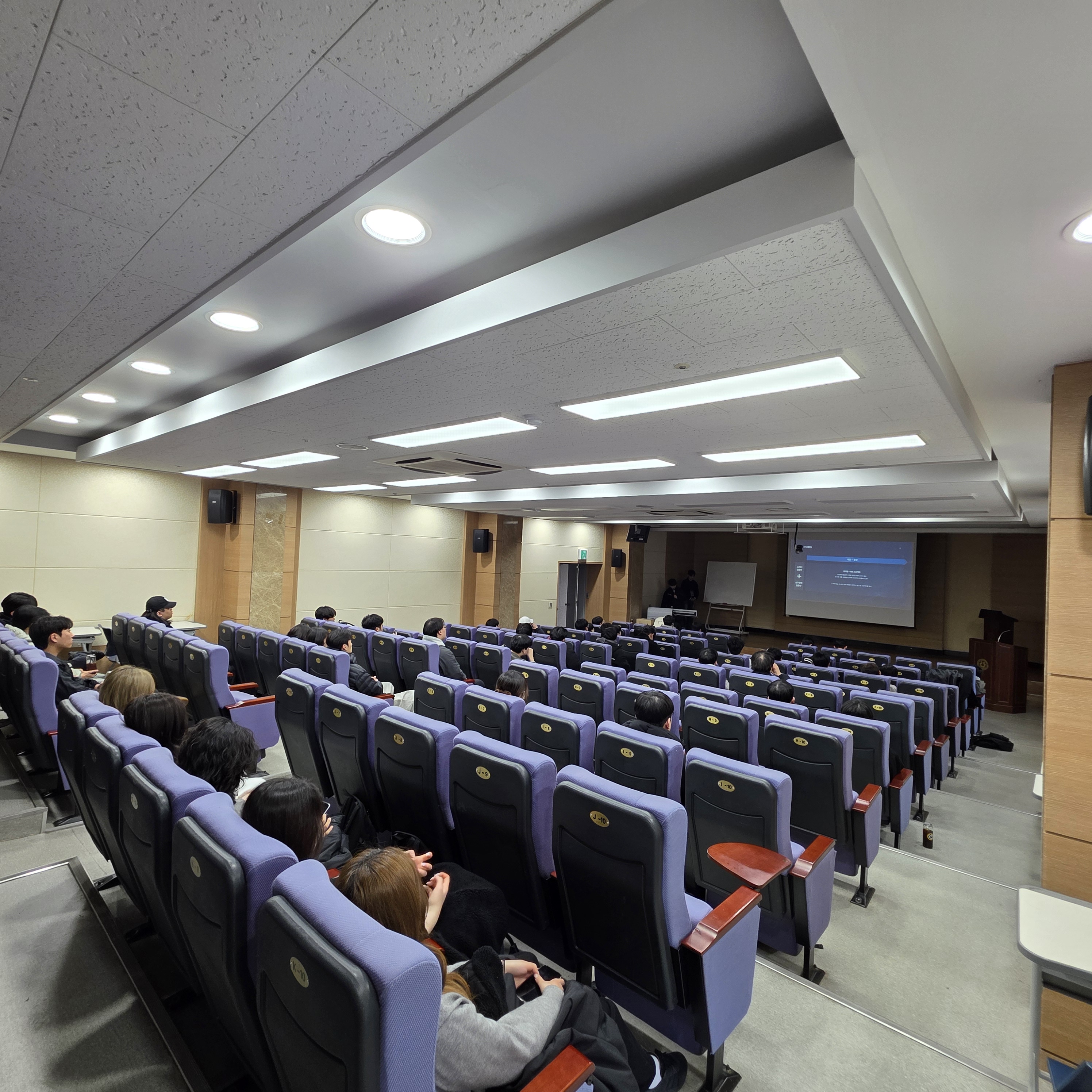 2026-1학기 개강총회 2번째 파일 - 자세한 내용은 본문 참조