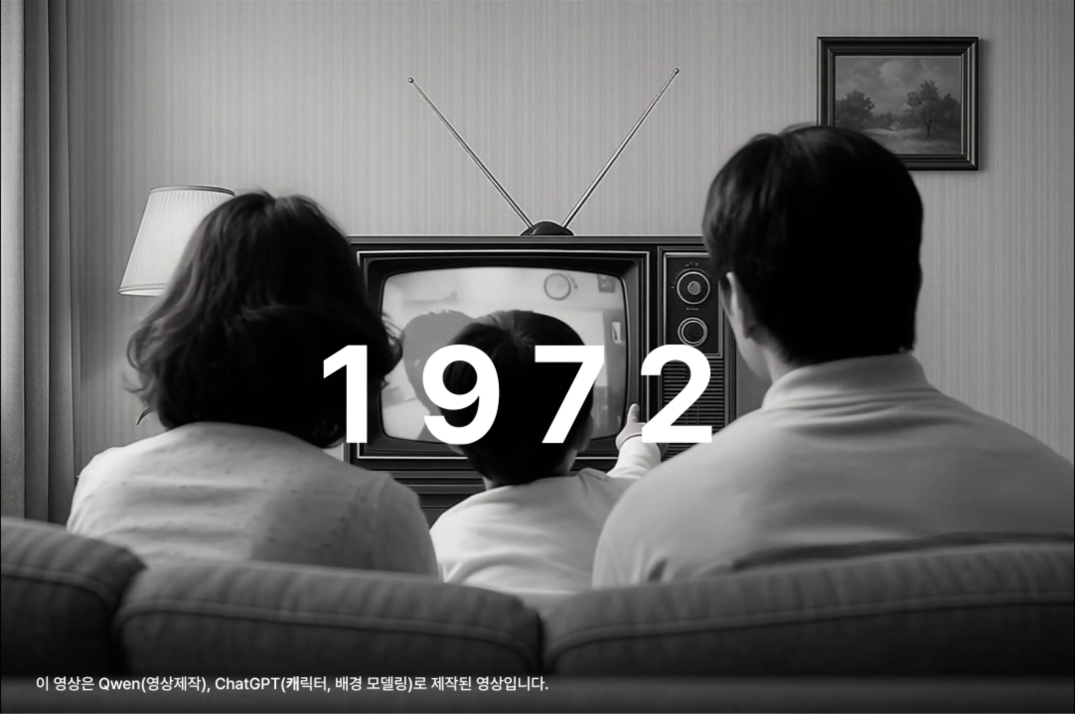 청주대 시각디자인학과, KOSAC ‘두각’ 2번째 파일 - 자세한 내용은 본문 참조