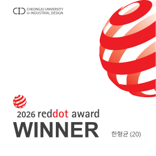 reddot